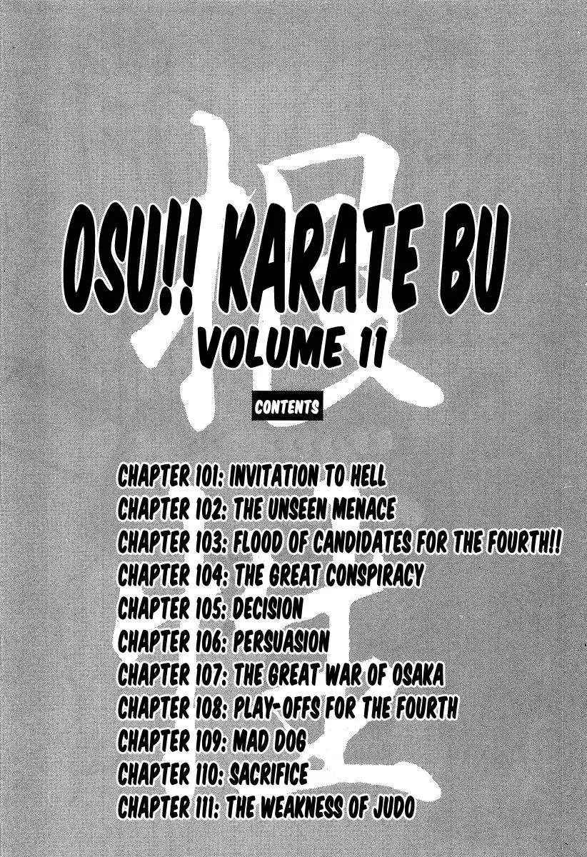 Osu!! Karate Bu Chapter 101 8